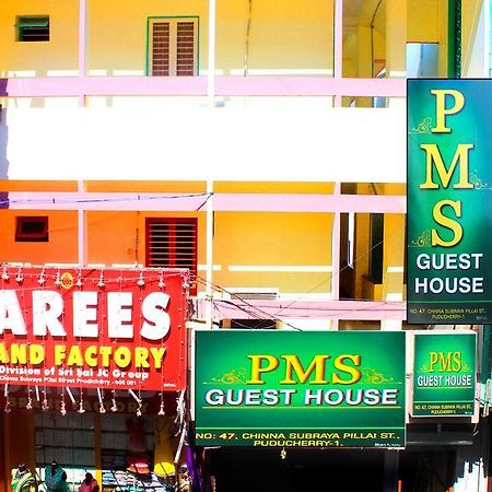 Pms Guest House Puducherry Zewnętrze zdjęcie