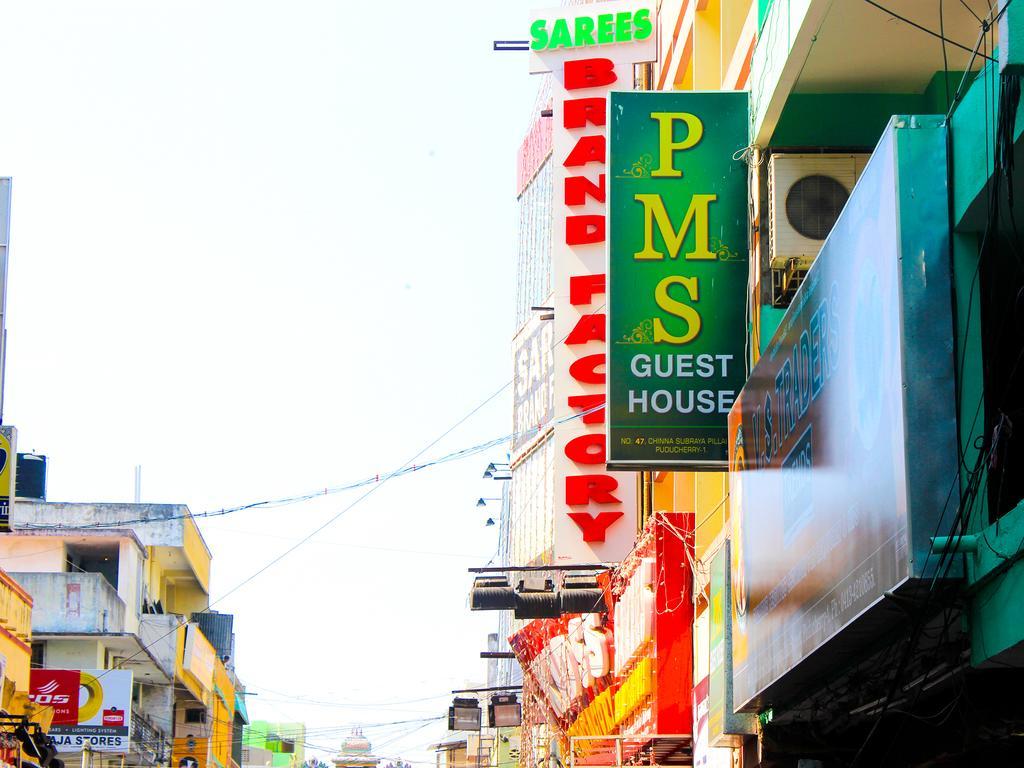Pms Guest House Puducherry Zewnętrze zdjęcie