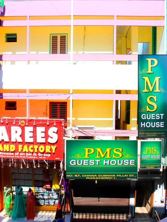 Pms Guest House Puducherry Zewnętrze zdjęcie